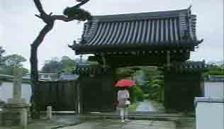 報恩寺