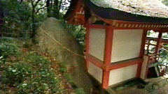 立磐神社