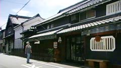 北村酒造