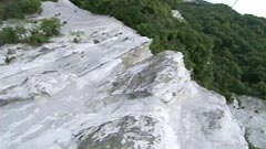 屯鶴峰