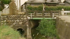 阿弥陀橋
