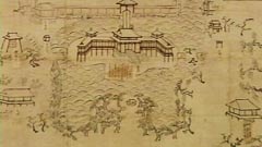 平等院境内古図（最勝院蔵）