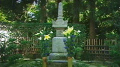 源頼政の墓（塔頭最勝院