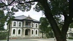 龍谷大学大官学舎