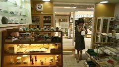 香 winchell