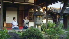 「あナリ」河野屋
