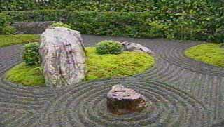 余香苑