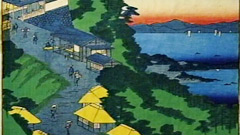 諸国名所百景「近江磨針嶺」（歌川広重画・大津市歴史博物館蔵）