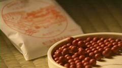 赤玉神教