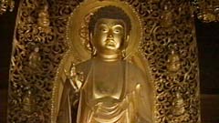 本尊阿弥陀如来像（阿弥陀堂）