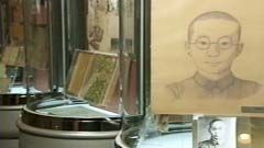 中学時代の自画像