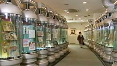 常設展示室