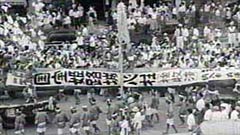 昭和の大修理(提供姫路市)