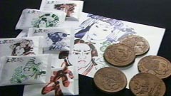 文楽せんべい