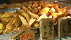 ポテト