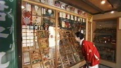 駄菓子屋さん博物館