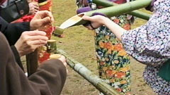 光仁会がん封じ笹酒祭り（毎年１月２３日）