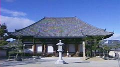 法華寺