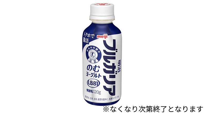 明治ブルガリアのむヨーグルトLB81 ONE SHOT
