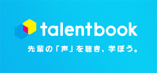 朝日放送グループホールディングス株式会社 公式タレントブック