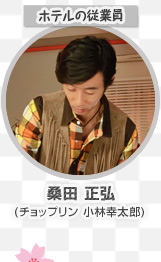 zȅ]ƈ Kc O(`bv эKY)