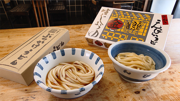 プレゼント