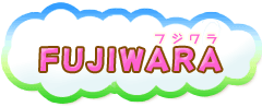 FUJIWARA フジワラ