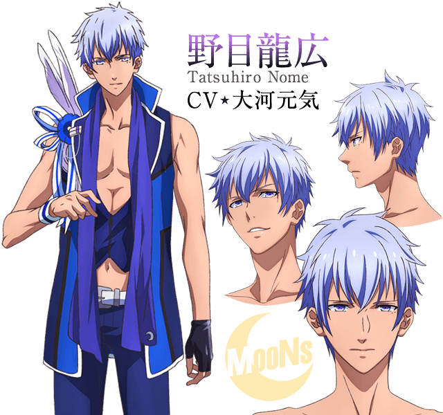 B-PROJECT・野目龍広まとめ B-PROJECT 流星＊ファンタジア on X: 