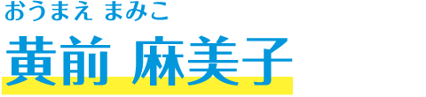 響け ユーフォニアム2 水もん 朝日放送テレビ 響け ユーフォニアム2 水もん 朝日放送テレビ