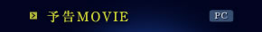 �\��MOVIE
