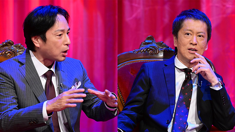 吉田徳井の大予言