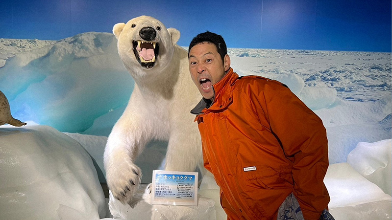 イメージ写真