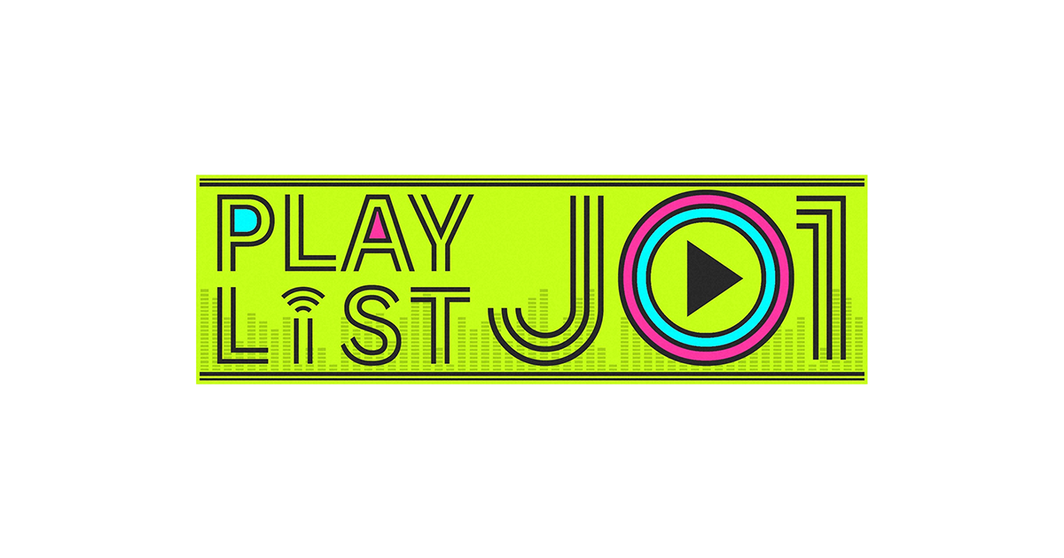 プレイリストjo1 朝日放送テレビ