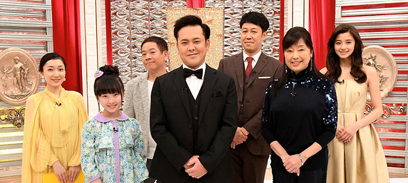 探して！集めて！有田コレクション　ザ・ソロエル