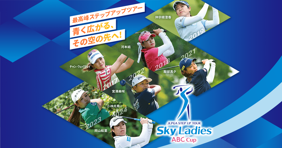 □ 公式 □ SAYSKY/セイスカイ スポーツブラ LWRSB61c901 Wmns