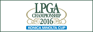 LPGA CHAMPIONSHIP 2016@49 {qvStI茠 RjJ~m^t