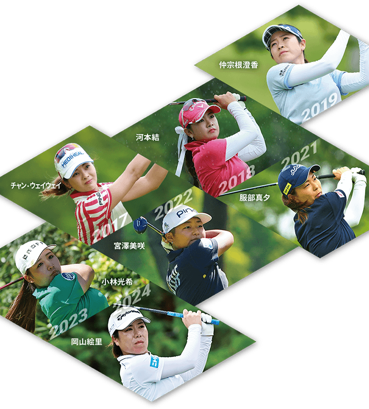 JLPGAステップ・アップ・ツアー Skyレディス ABC杯｜朝日放送テレビ