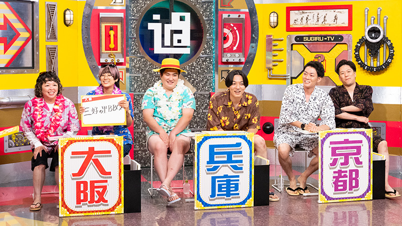写真2