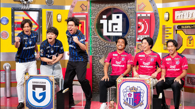 写真1