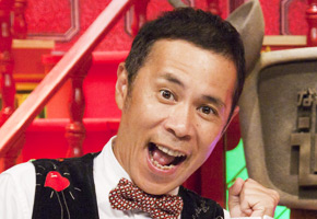 岡村 隆史