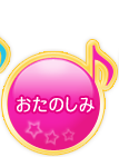 �ｽ�ｽ�ｽ�ｽ�ｽﾌゑｿｽ�ｽ�ｽ