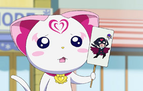 朝日放送テレビ｜スイートプリキュア♪｜ストーリー