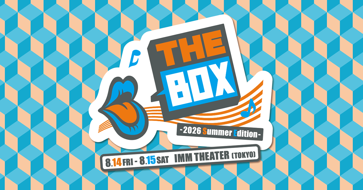 THE BOX｜朝日放送テレビ