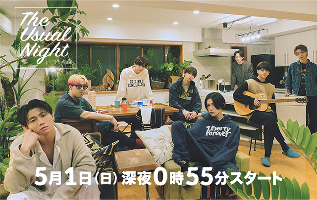 The Usual Night いつもの夜のサムネイル画像