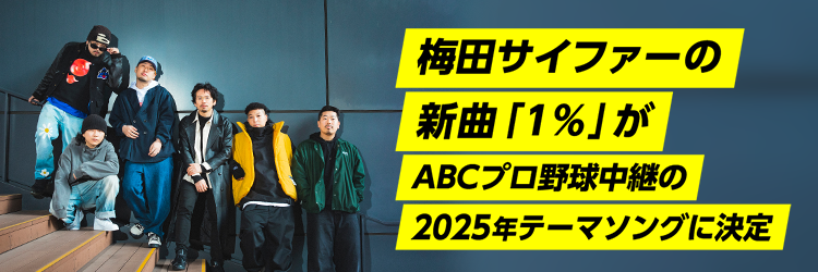 処分価格‼️】【新品】超希少阪神タイガース ラジオコントロール