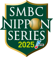 JERA クライマックスシリーズ セ