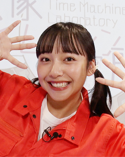 山之内すず
