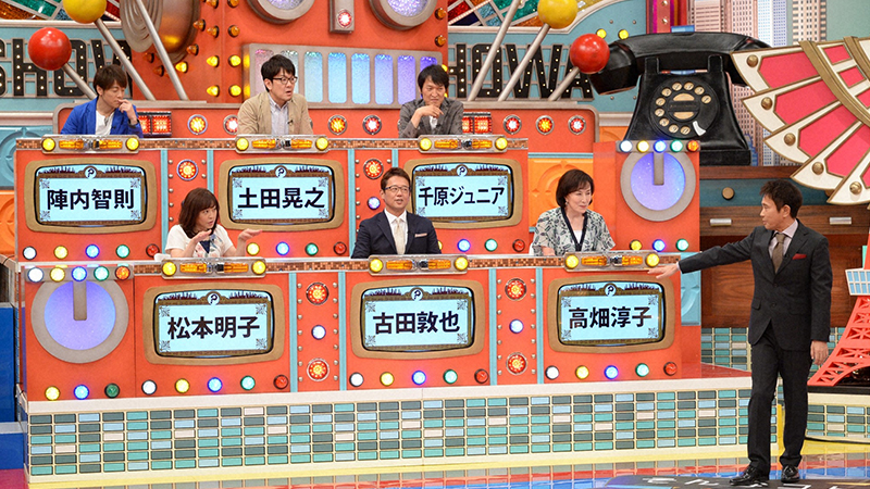 芸能界常識チェック トリニクって何の肉 朝日放送テレビ 芸能界常識チェック トリニクって何の肉 朝日放送テレビ