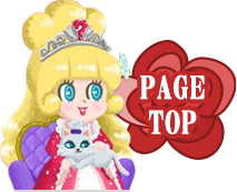 PageTop