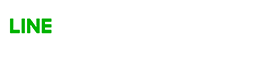 友だち追加